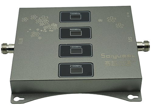  光山四频手机信号接收器200㎡