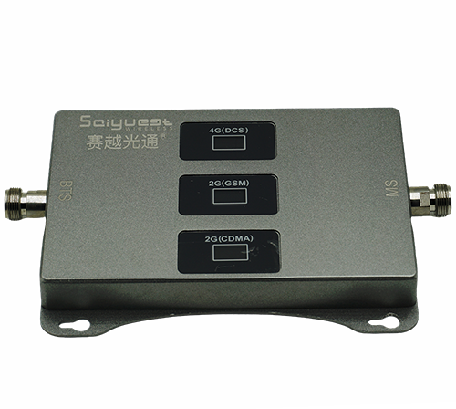 光山三频手机信号增强器200㎡