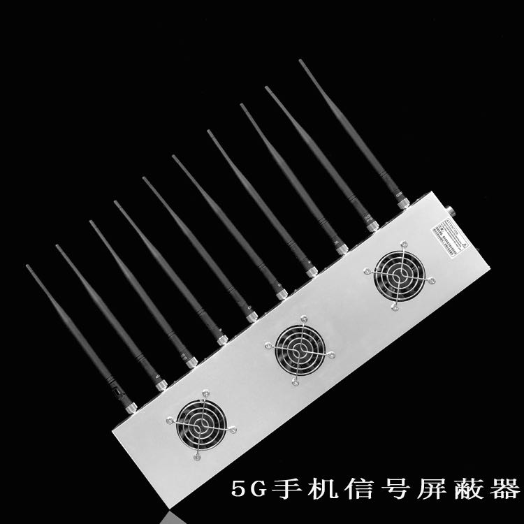 光山外置10天线移动通信干扰器