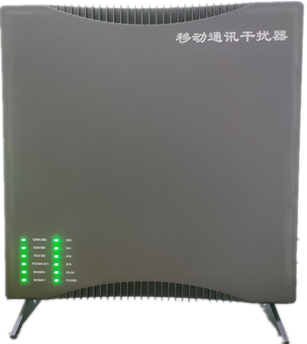  光山信令级放装型数字移动通信干扰器