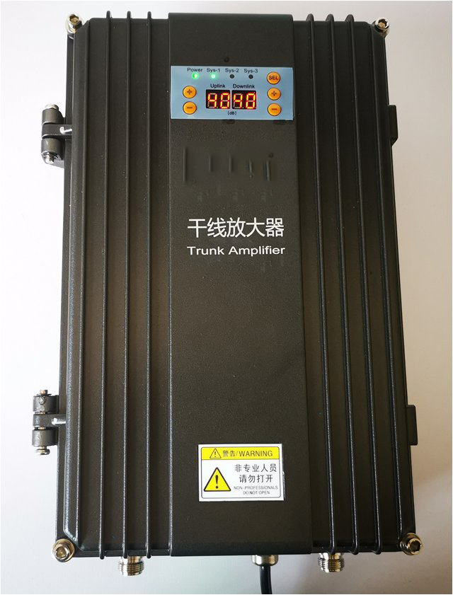  光山FM调频广播双向干线放大器